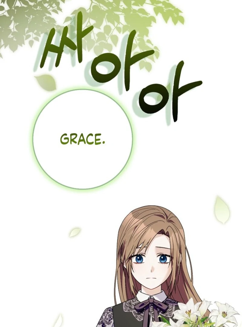 Beware of the Strongest Man Who Is Crazy About Me Chapter 60 page 38 - 