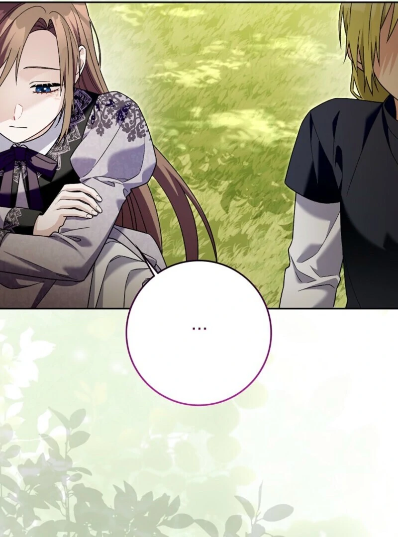 Beware of the Strongest Man Who Is Crazy About Me Chapter 60 page 43 - 