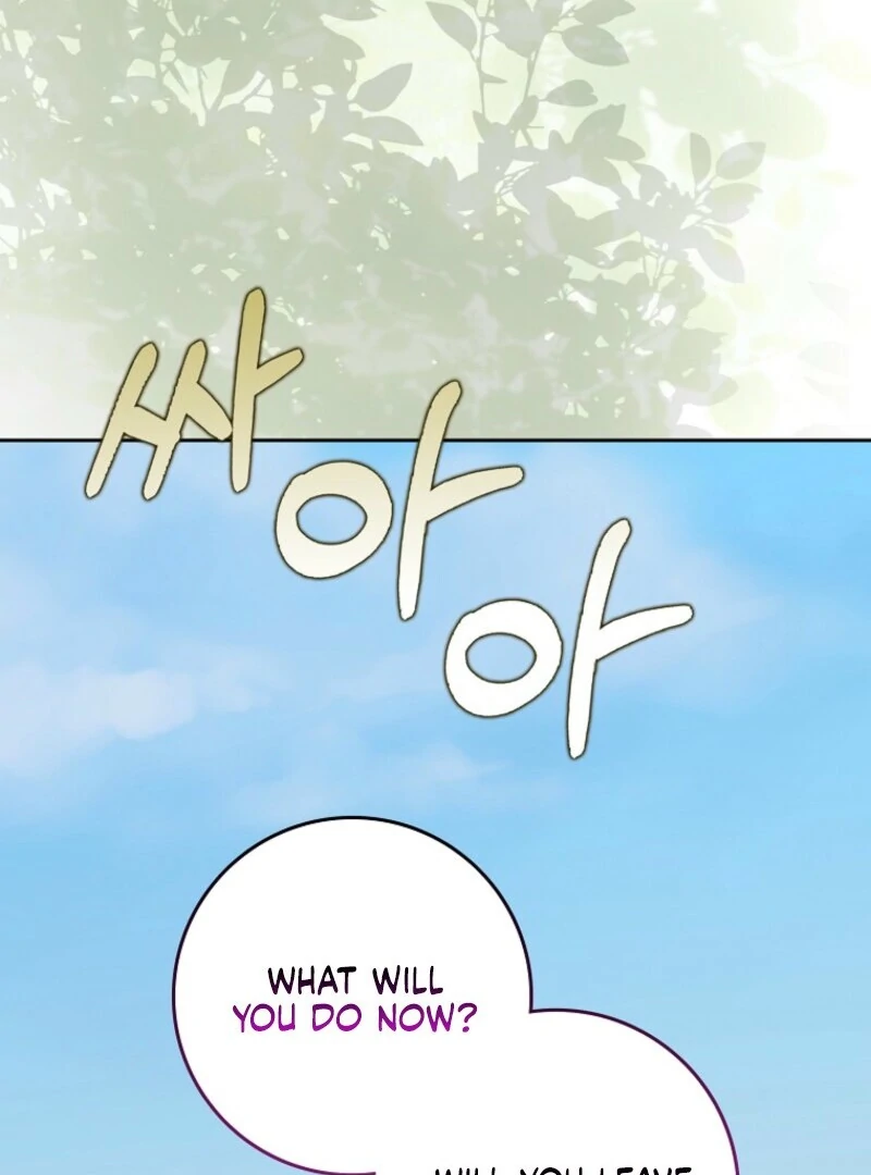 Beware of the Strongest Man Who Is Crazy About Me Chapter 60 page 44 - 