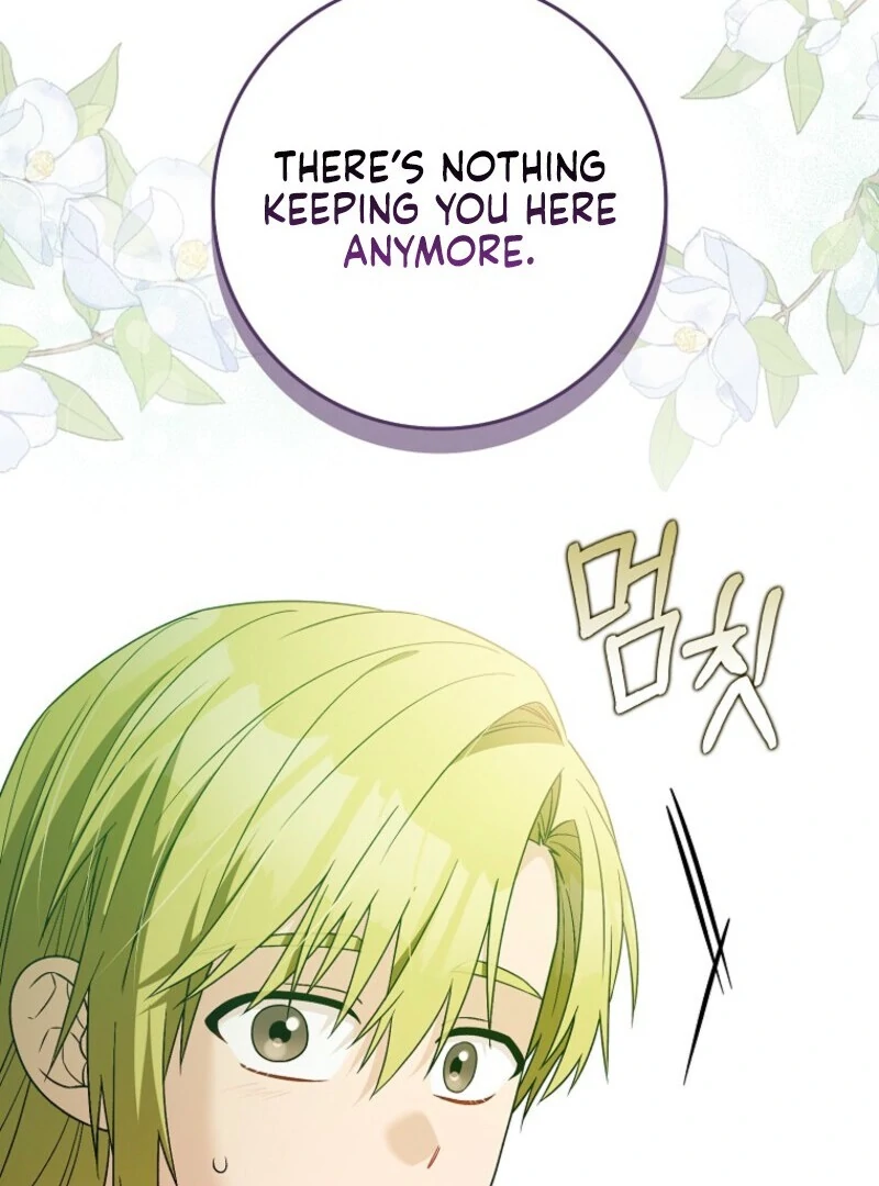 Beware of the Strongest Man Who Is Crazy About Me Chapter 60 page 49 - 