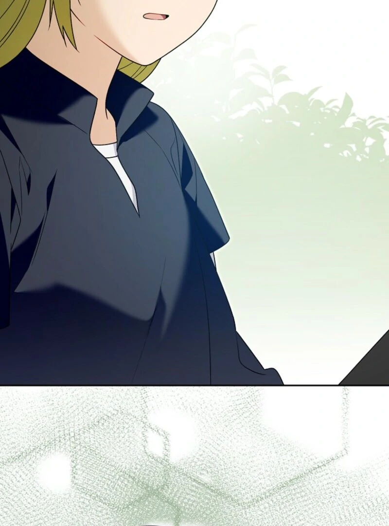 Beware of the Strongest Man Who Is Crazy About Me Chapter 60 page 50 - 
