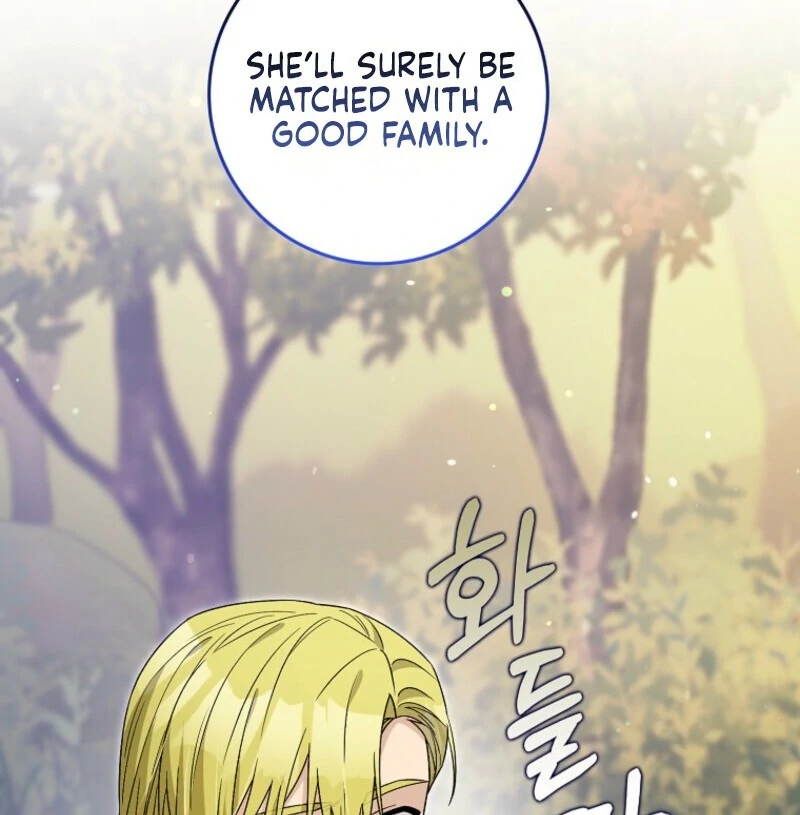 Beware of the Strongest Man Who Is Crazy About Me Chapter 60 page 69 - 