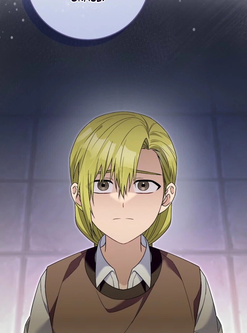 Beware of the Strongest Man Who Is Crazy About Me Chapter 60 page 75 - 