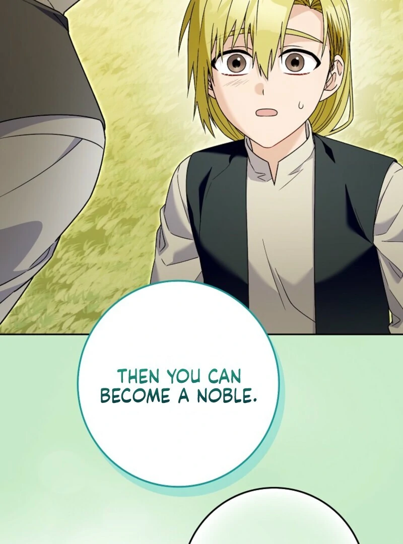Beware of the Strongest Man Who Is Crazy About Me Chapter 60 page 81 - 