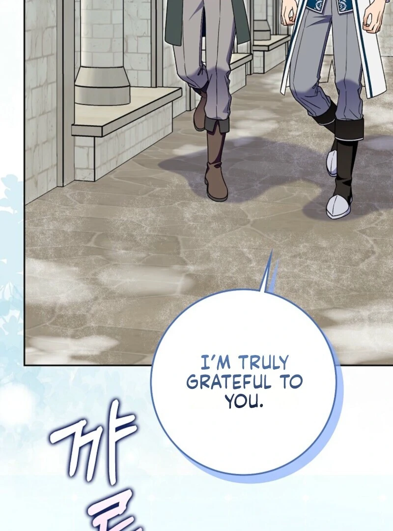 Beware of the Strongest Man Who Is Crazy About Me Chapter 60 page 88 - 