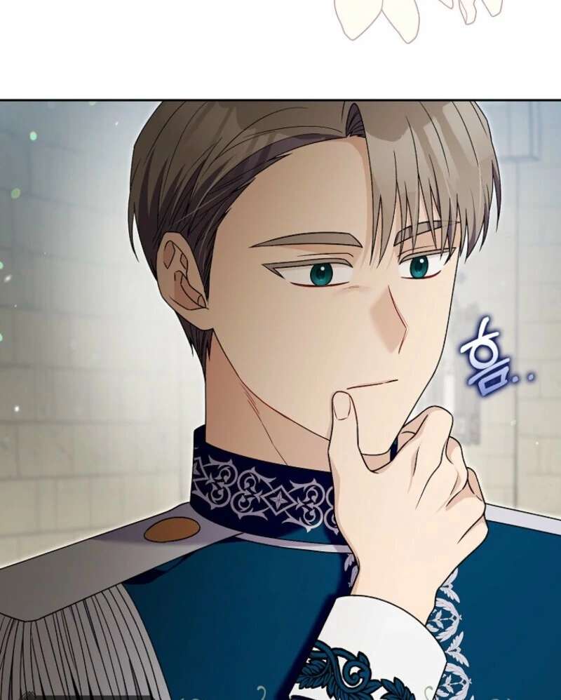 Beware of the Strongest Man Who Is Crazy About Me Chapter 60 page 97 - 