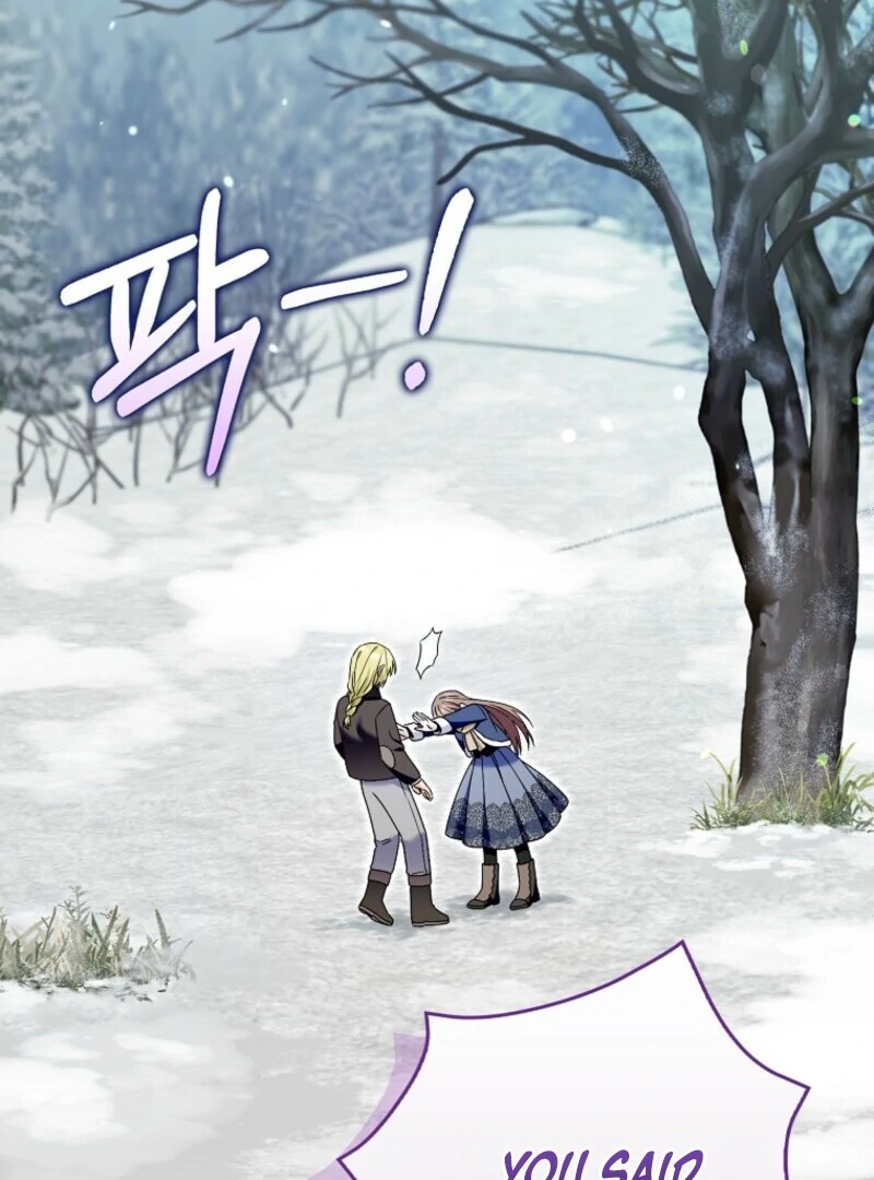 Beware of the Strongest Man Who Is Crazy About Me Chapter 60 page 100 - 