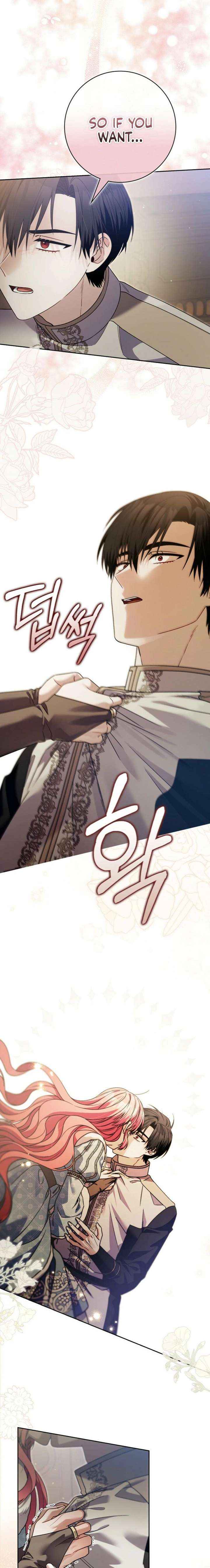 Beware of the Strongest Man Who Is Crazy About Me Chapter 64 page 14 - 