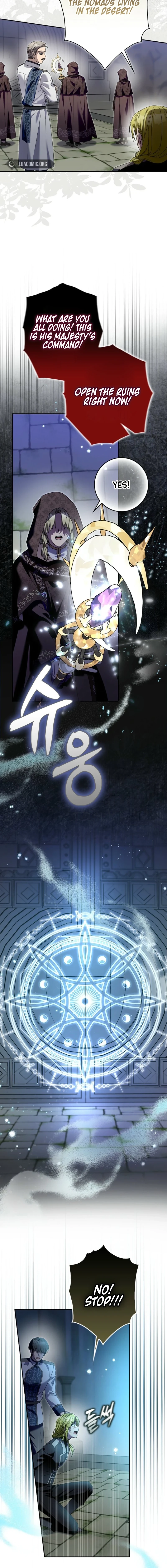 Beware of the Strongest Man Who Is Crazy About Me Chapter 69 page 5 - 