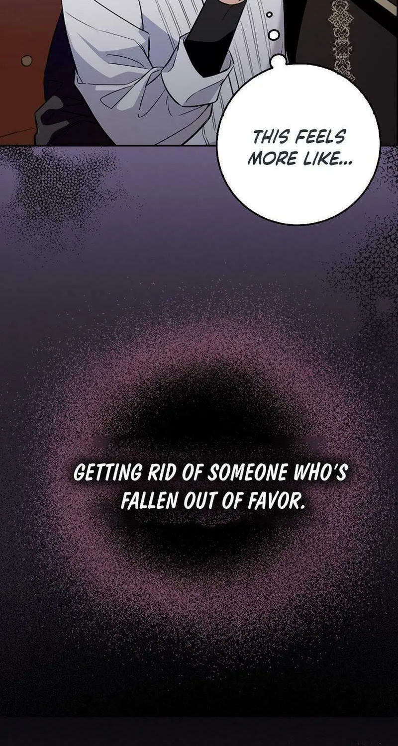 Beware of the Strongest Man Who Is Crazy About Me Chapter 7 page 13 - 