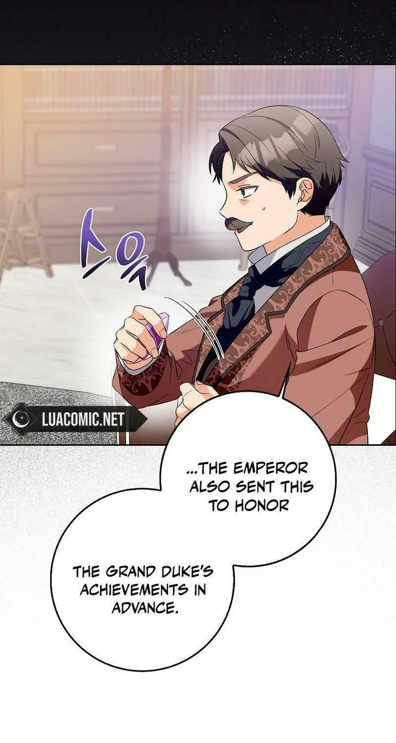 Beware of the Strongest Man Who Is Crazy About Me Chapter 7 page 14 - 