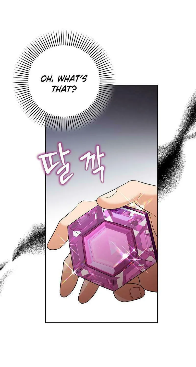 Beware of the Strongest Man Who Is Crazy About Me Chapter 7 page 15 - 