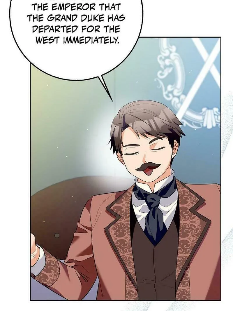 Beware of the Strongest Man Who Is Crazy About Me Chapter 7 page 33 - 