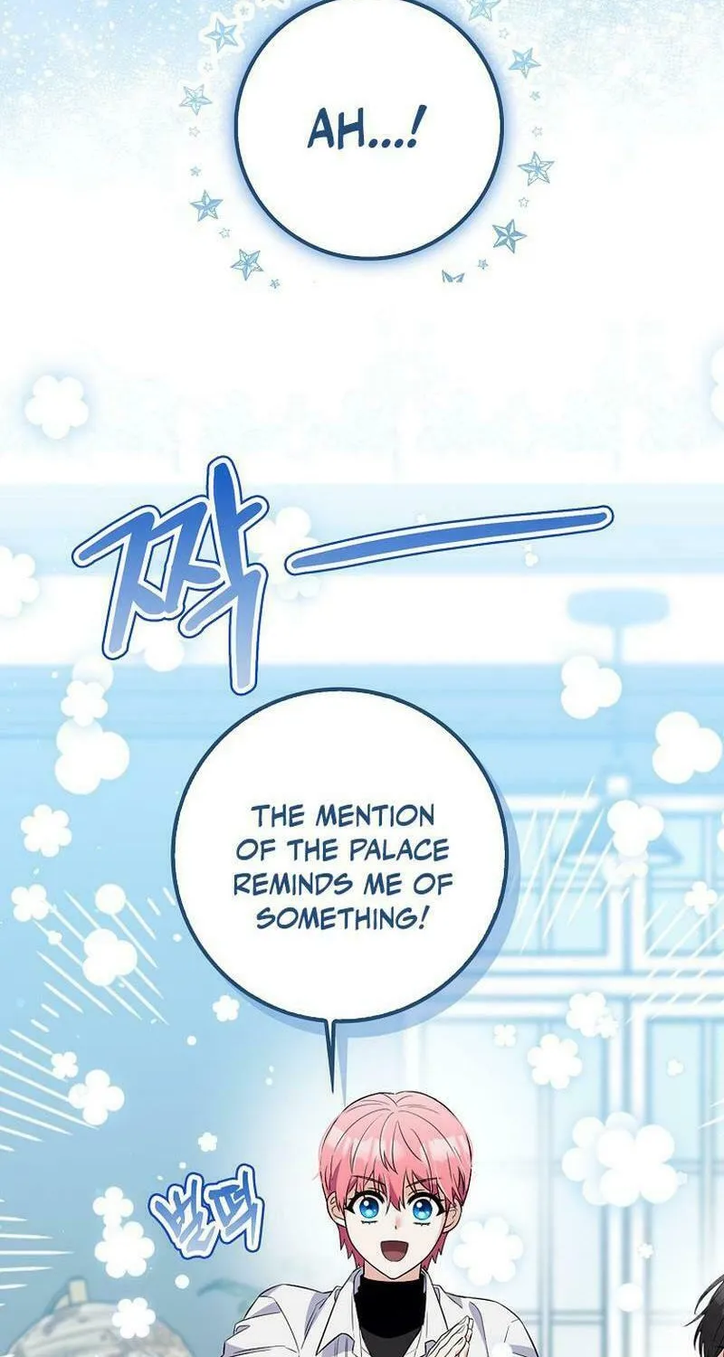 Beware of the Strongest Man Who Is Crazy About Me Chapter 7 page 35 - 