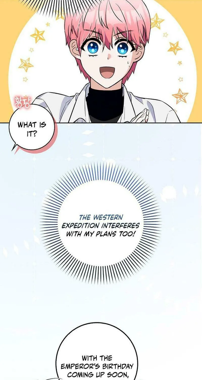 Beware of the Strongest Man Who Is Crazy About Me Chapter 7 page 37 - 