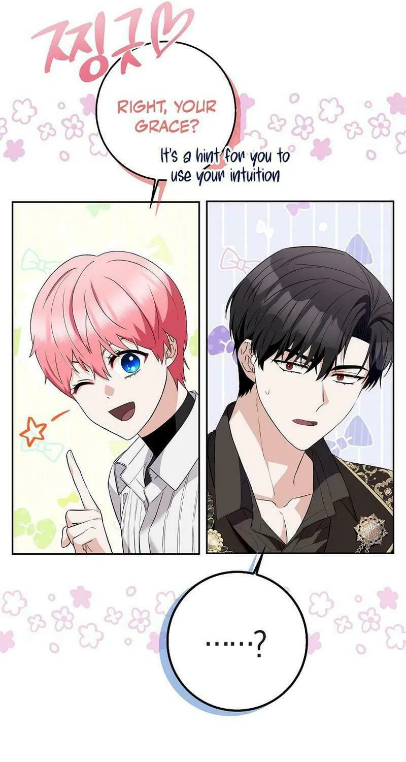 Beware of the Strongest Man Who Is Crazy About Me Chapter 7 page 40 - 