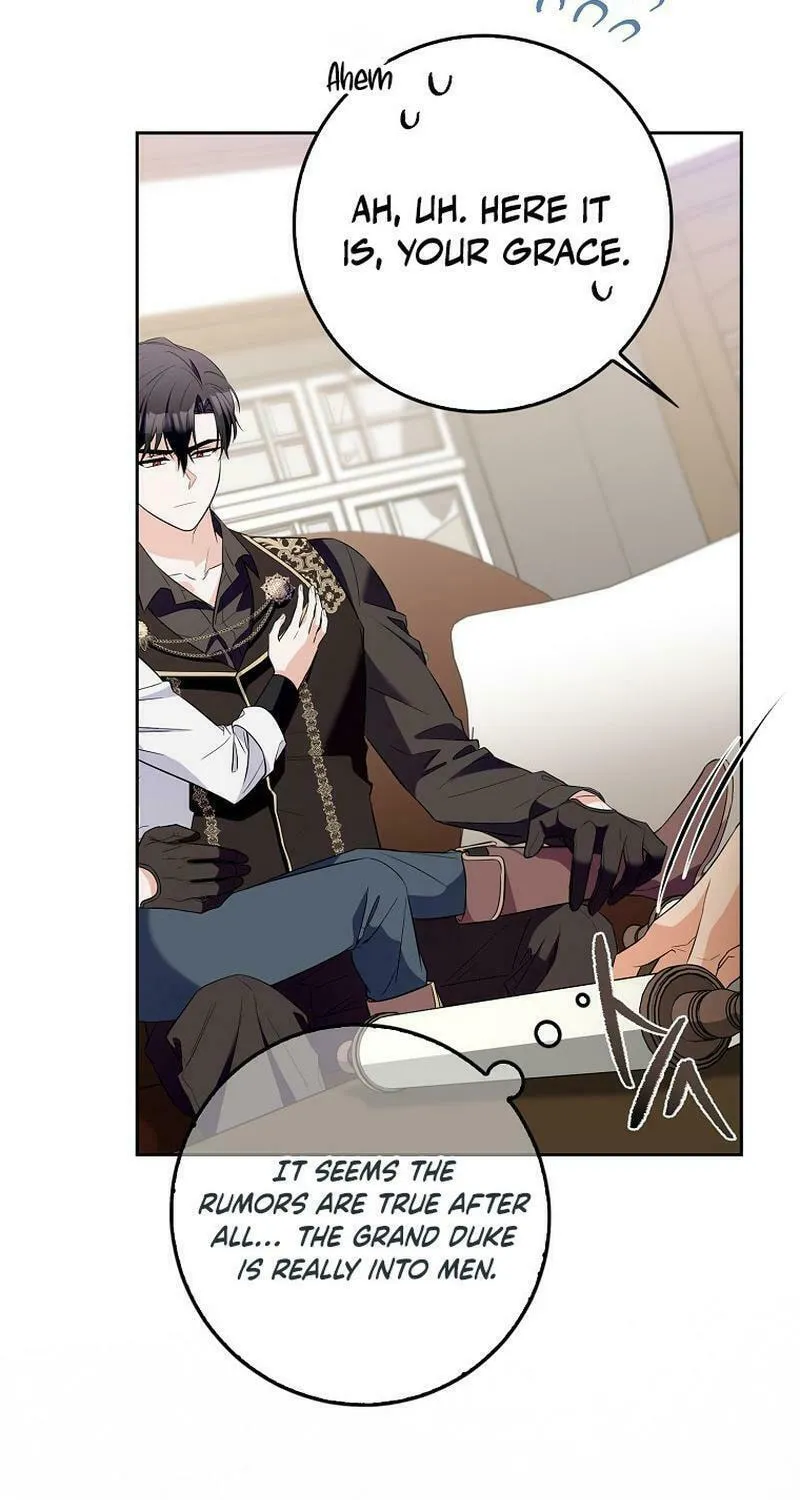 Beware of the Strongest Man Who Is Crazy About Me Chapter 7 page 5 - 