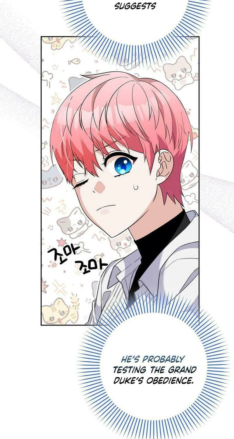 Beware of the Strongest Man Who Is Crazy About Me Chapter 7 page 46 - 