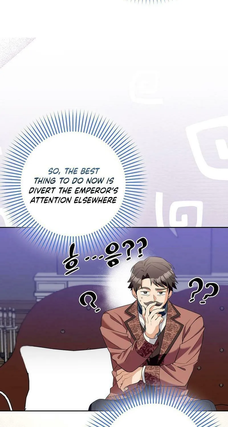 Beware of the Strongest Man Who Is Crazy About Me Chapter 7 page 47 - 