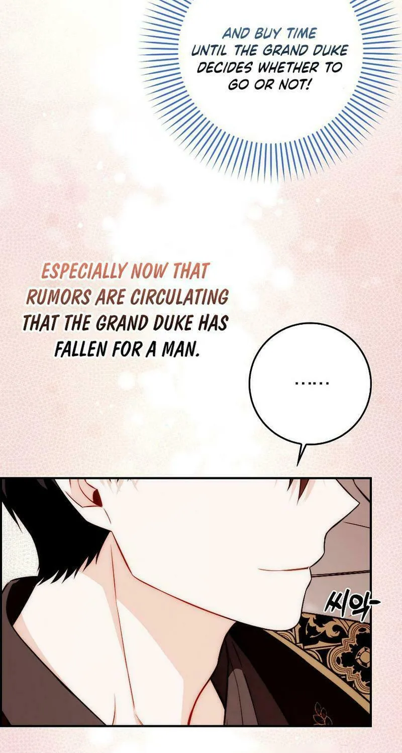 Beware of the Strongest Man Who Is Crazy About Me Chapter 7 page 48 - 