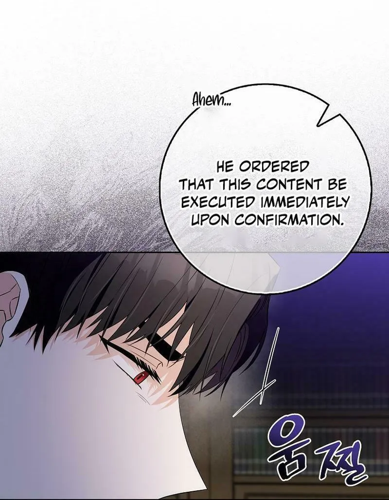 Beware of the Strongest Man Who Is Crazy About Me Chapter 7 page 6 - 