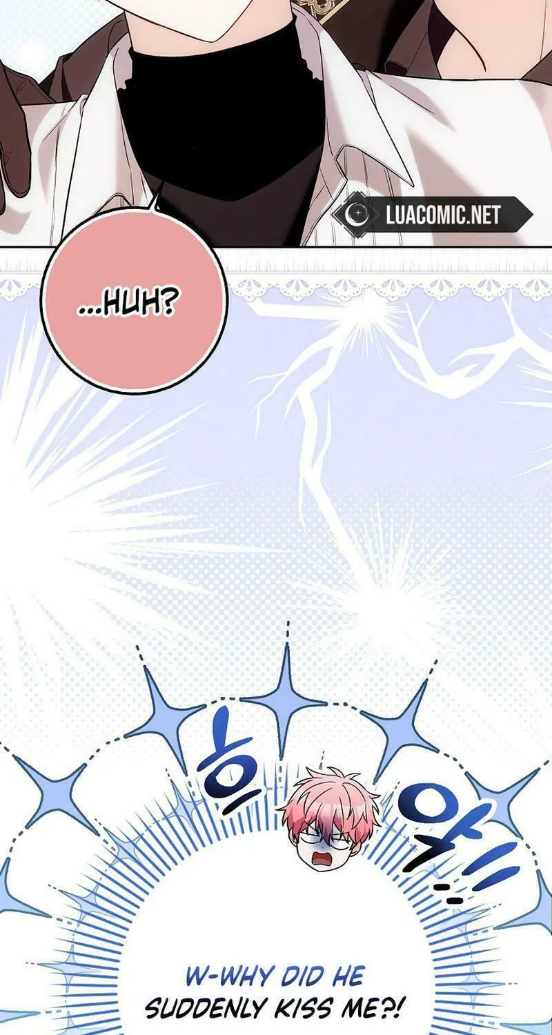 Beware of the Strongest Man Who Is Crazy About Me Chapter 7 page 53 - 
