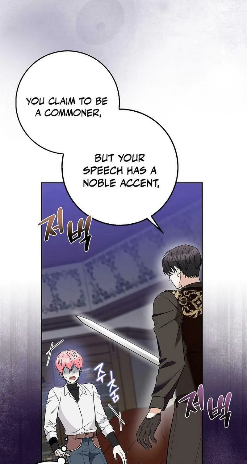 Beware of the Strongest Man Who Is Crazy About Me Chapter 7 page 61 - 