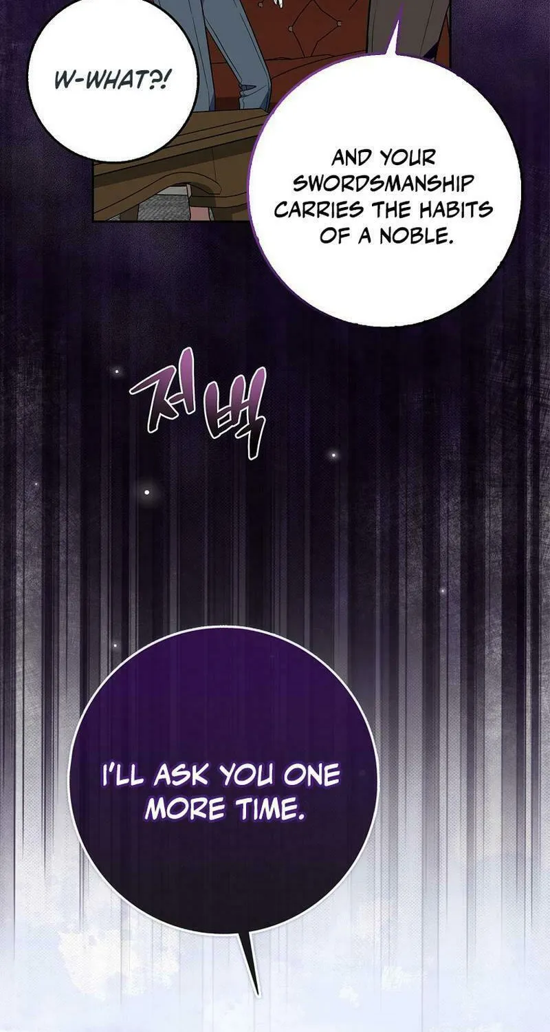 Beware of the Strongest Man Who Is Crazy About Me Chapter 7 page 62 - 