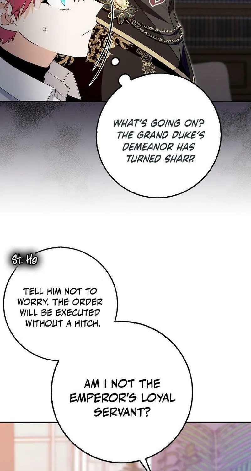 Beware of the Strongest Man Who Is Crazy About Me Chapter 7 page 8 - 