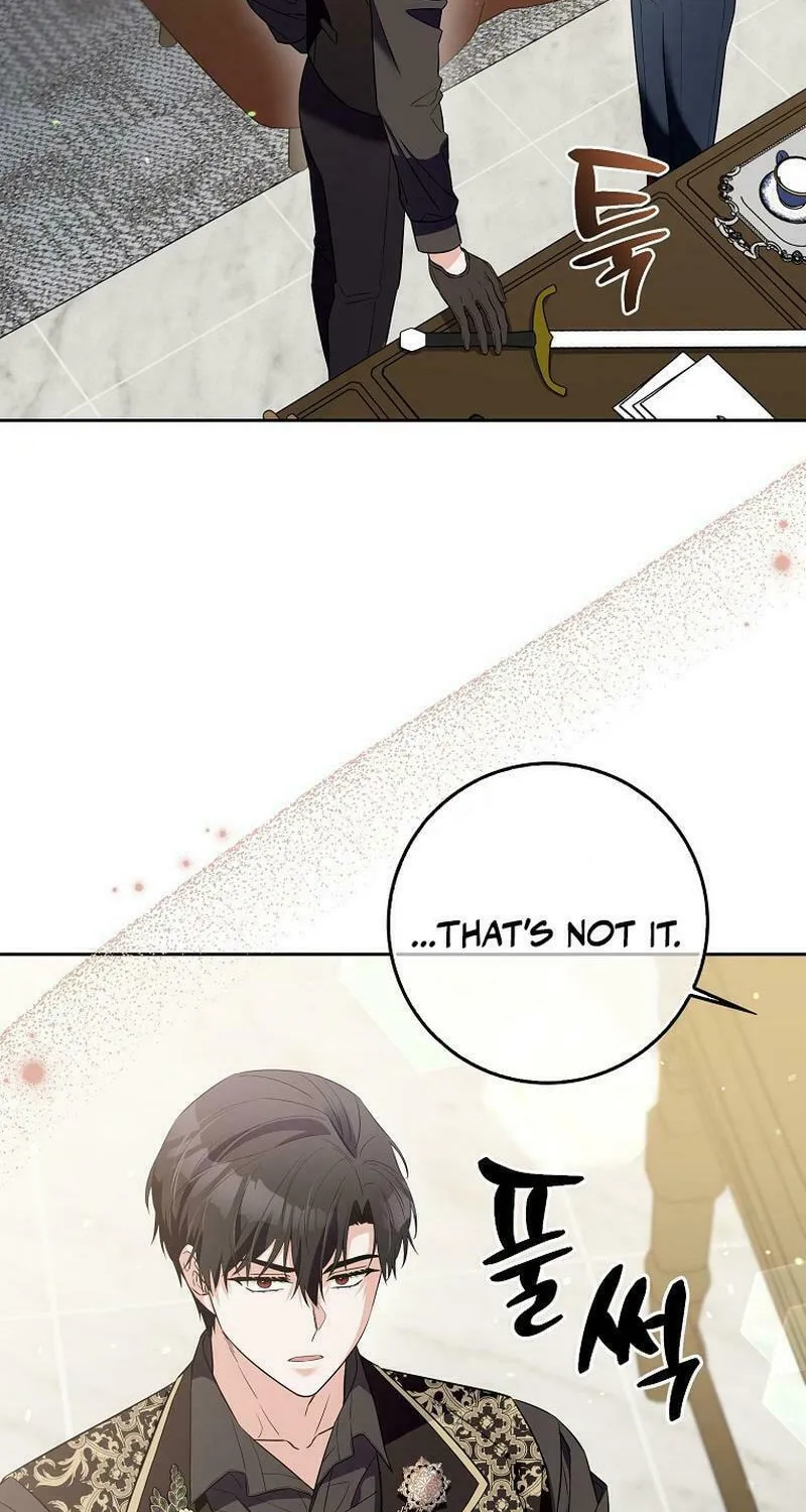Beware of the Strongest Man Who Is Crazy About Me Chapter 7 page 77 - 