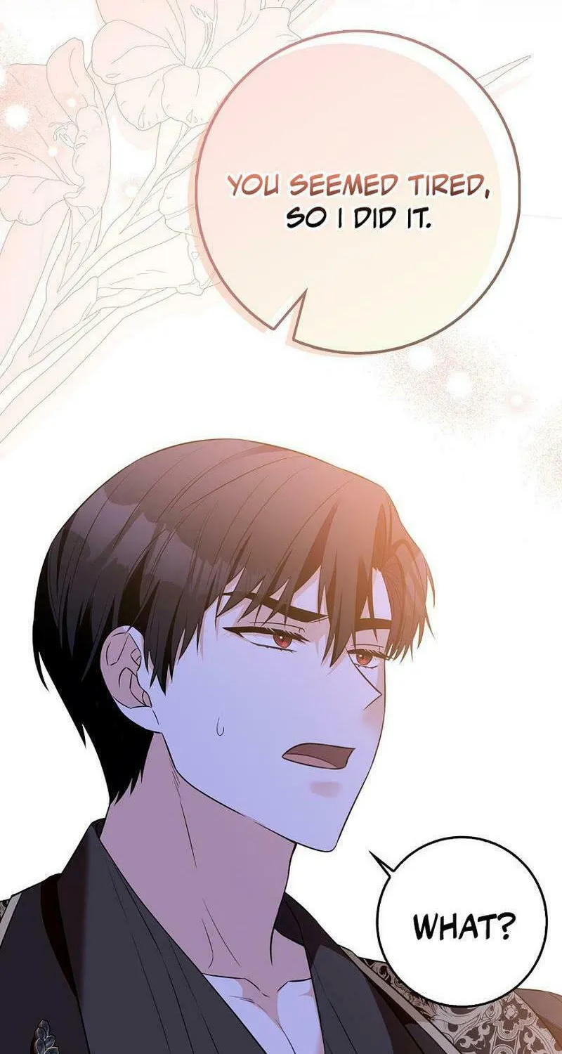 Beware of the Strongest Man Who Is Crazy About Me Chapter 7 page 80 - 