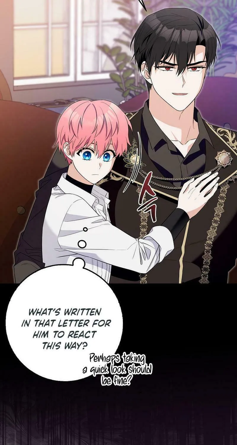 Beware of the Strongest Man Who Is Crazy About Me Chapter 7 page 9 - 