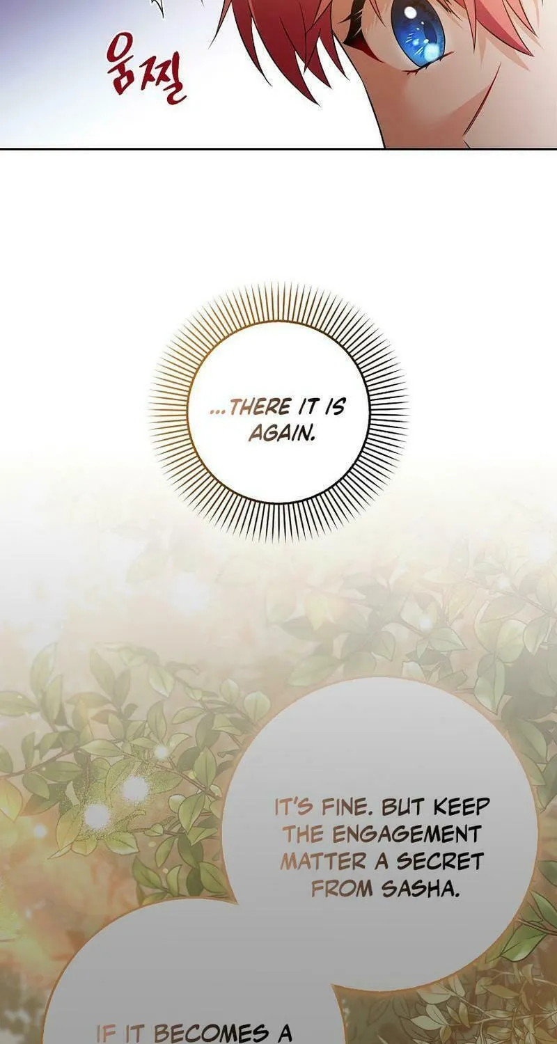 Beware of the Strongest Man Who Is Crazy About Me Chapter 7 page 83 - 