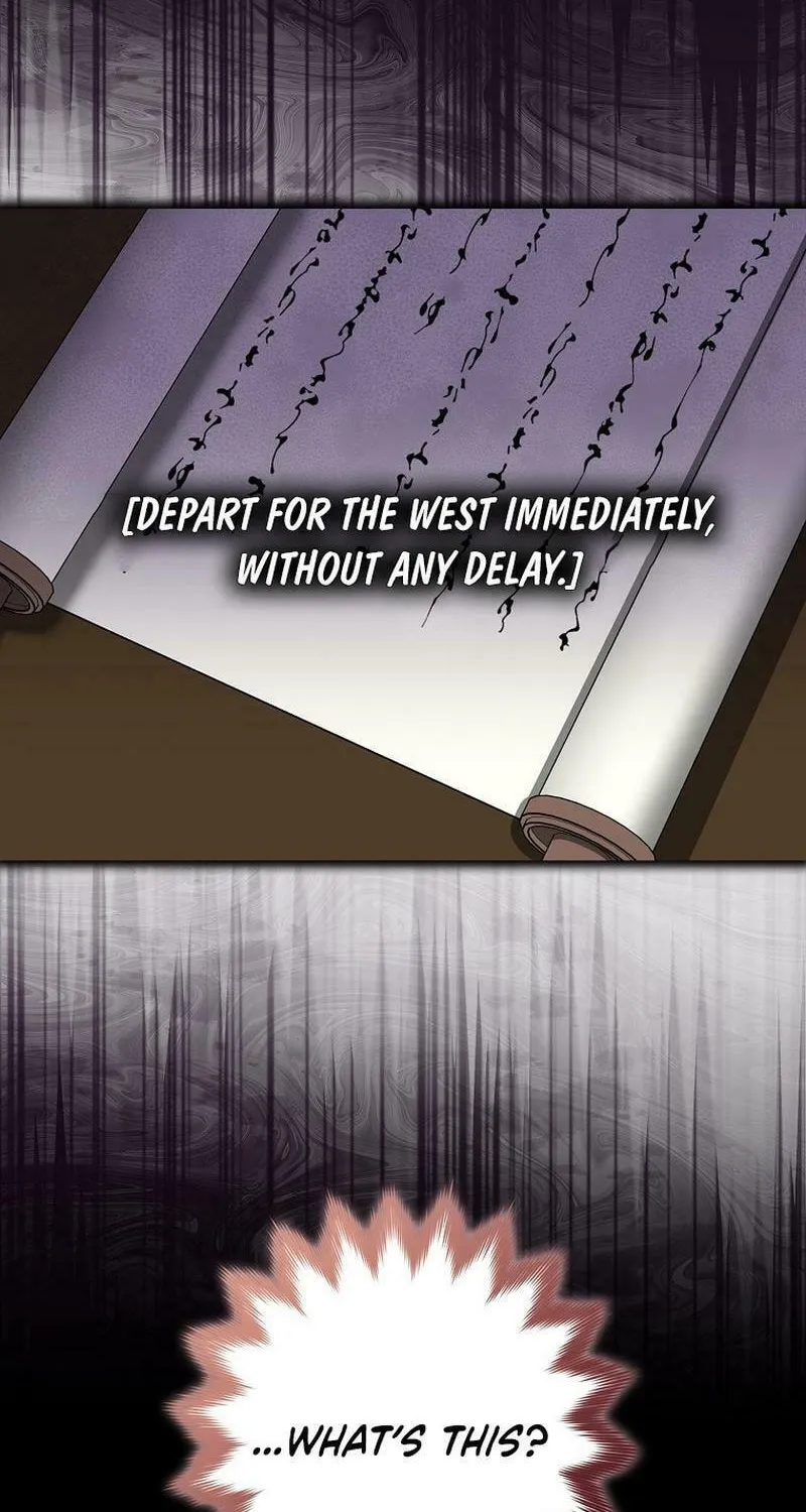 Beware of the Strongest Man Who Is Crazy About Me Chapter 7 page 10 - 