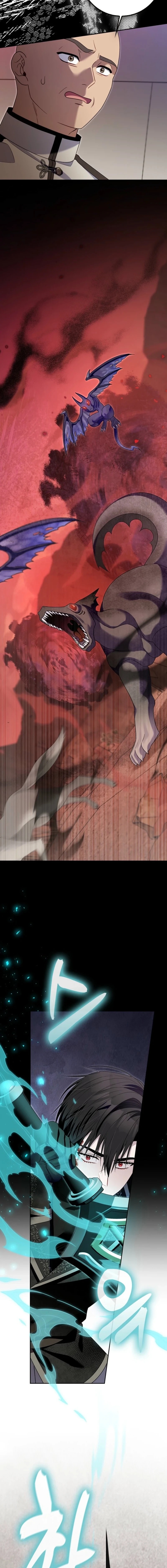 Beware of the Strongest Man Who Is Crazy About Me Chapter 70 page 11 - 