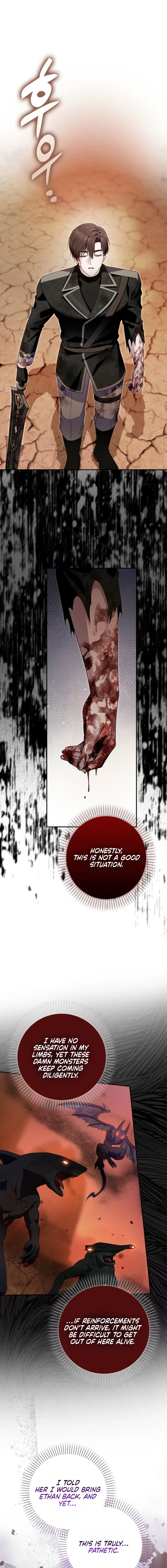 Beware of the Strongest Man Who Is Crazy About Me Chapter 70 page 14 - 