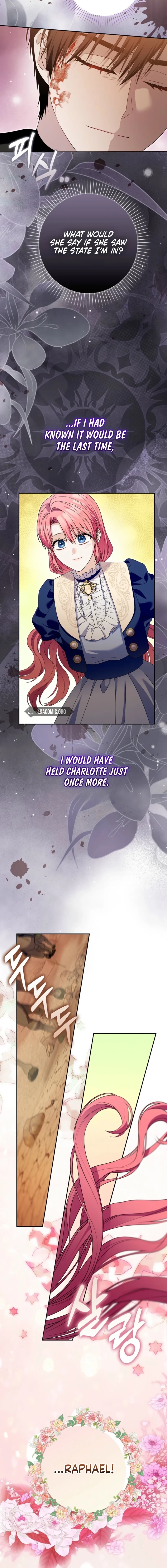 Beware of the Strongest Man Who Is Crazy About Me Chapter 70 page 15 - 