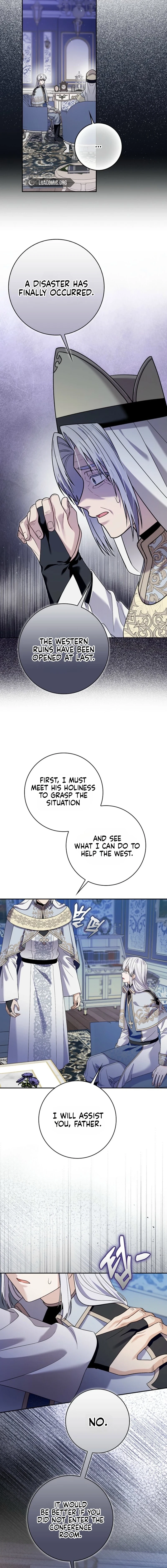 Beware of the Strongest Man Who Is Crazy About Me Chapter 70 page 3 - 
