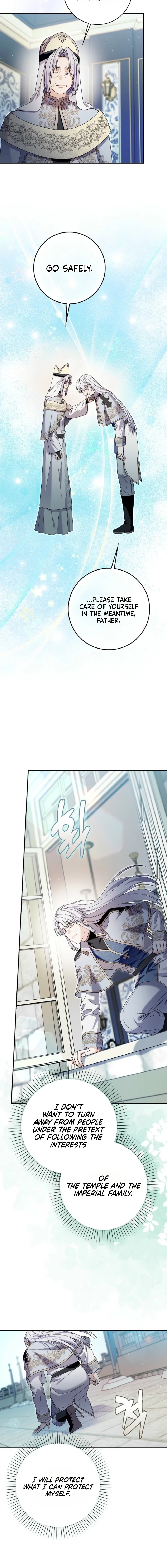 Beware of the Strongest Man Who Is Crazy About Me Chapter 70 page 7 - 