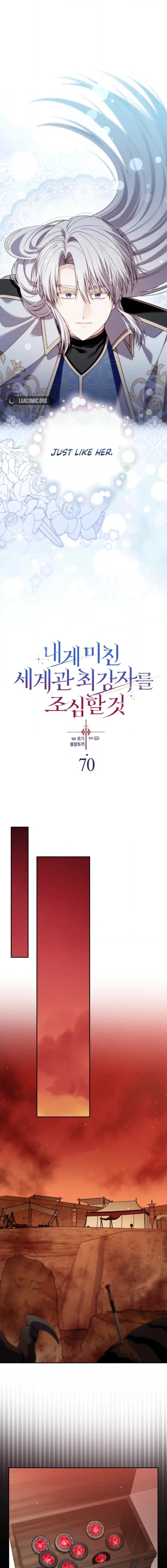 Beware of the Strongest Man Who Is Crazy About Me Chapter 70 page 8 - 
