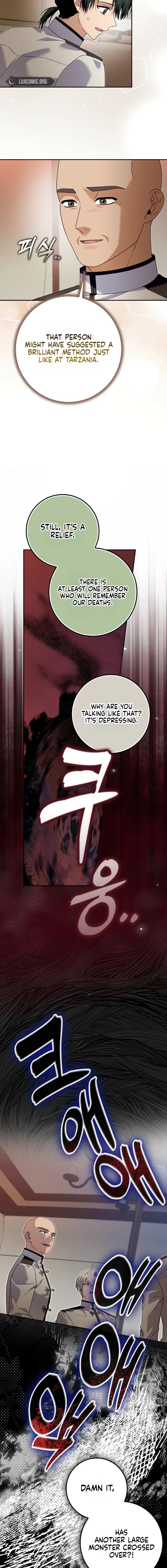 Beware of the Strongest Man Who Is Crazy About Me Chapter 70 page 10 - 