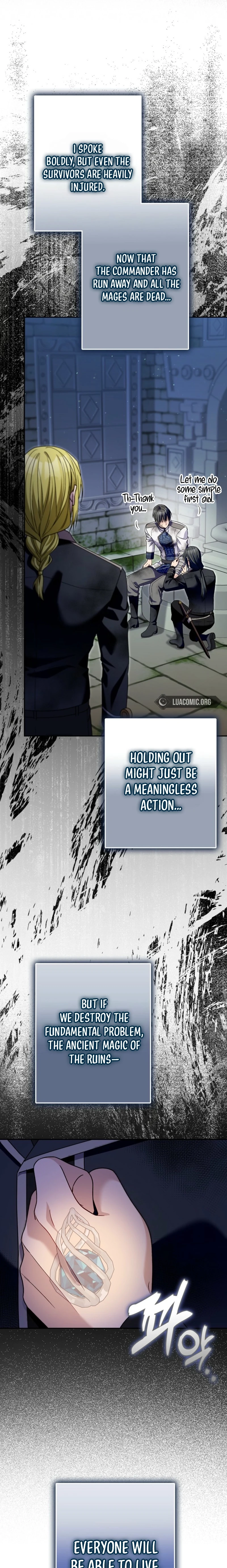 Beware of the Strongest Man Who Is Crazy About Me Chapter 71 page 17 - 