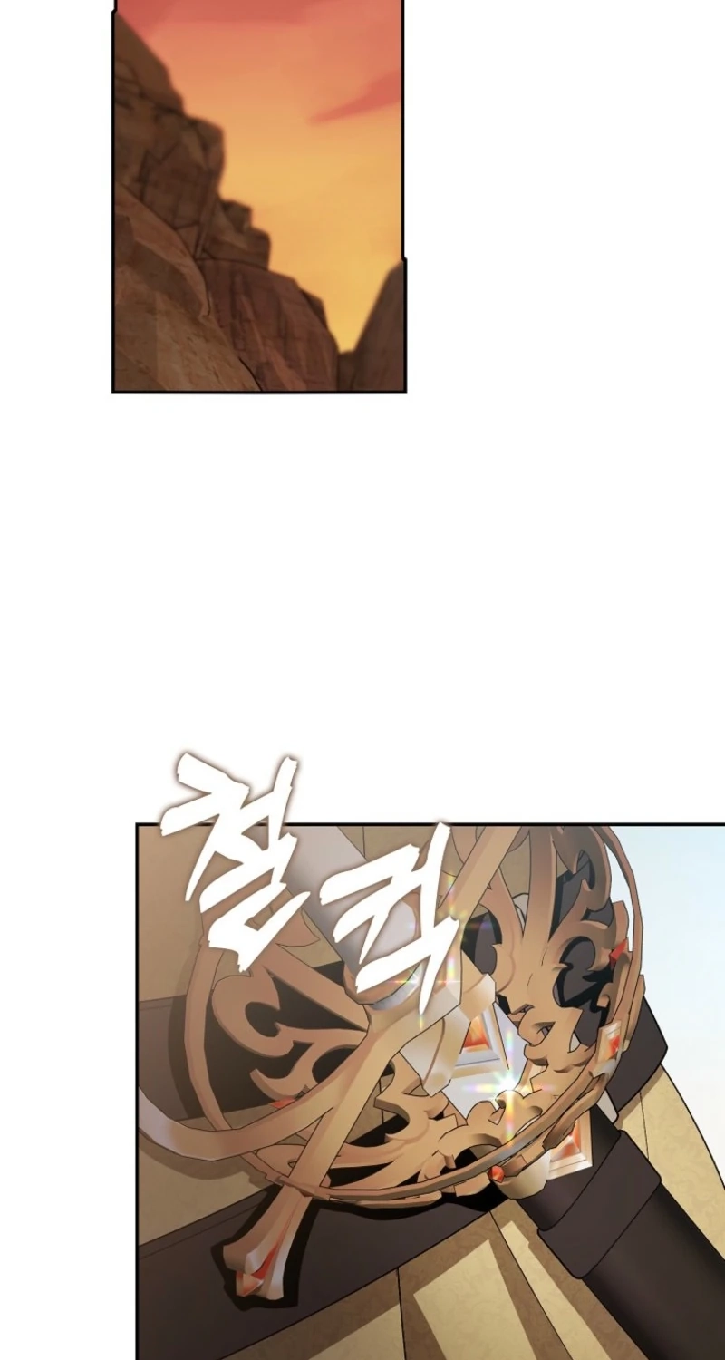 Beware of the Strongest Man Who Is Crazy About Me Chapter 72 page 17 - 