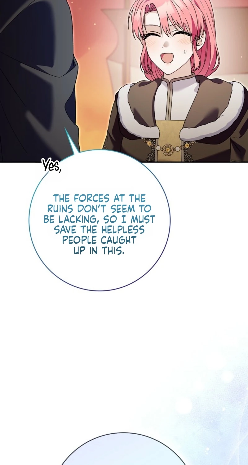 Beware of the Strongest Man Who Is Crazy About Me Chapter 72 page 25 - 