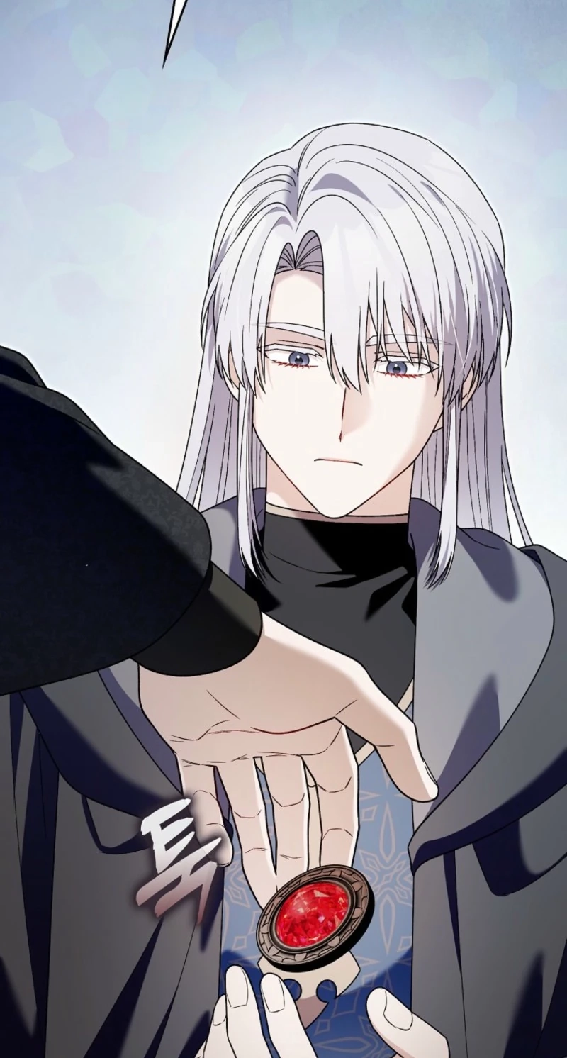 Beware of the Strongest Man Who Is Crazy About Me Chapter 72 page 37 - 