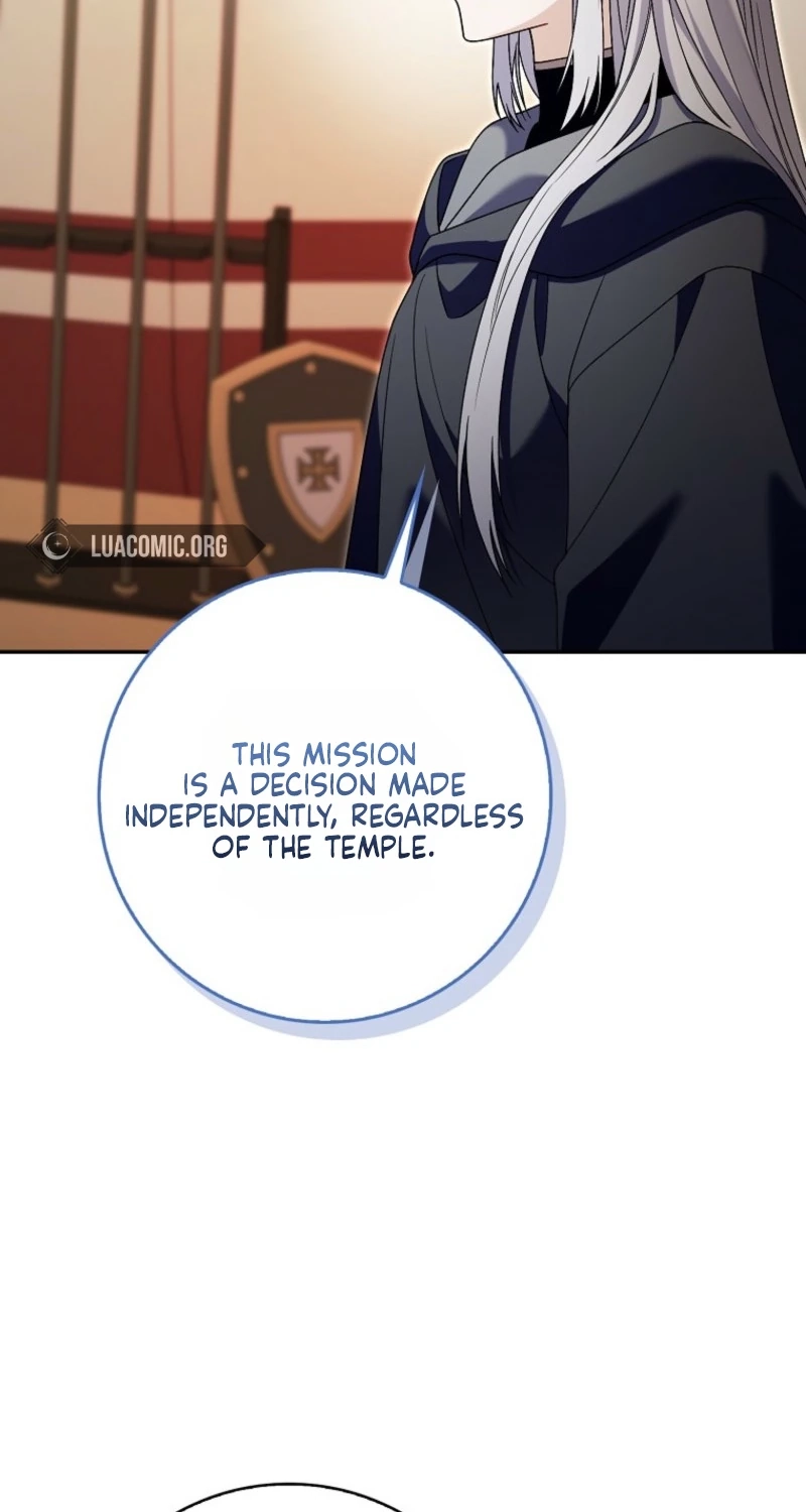 Beware of the Strongest Man Who Is Crazy About Me Chapter 72 page 5 - 