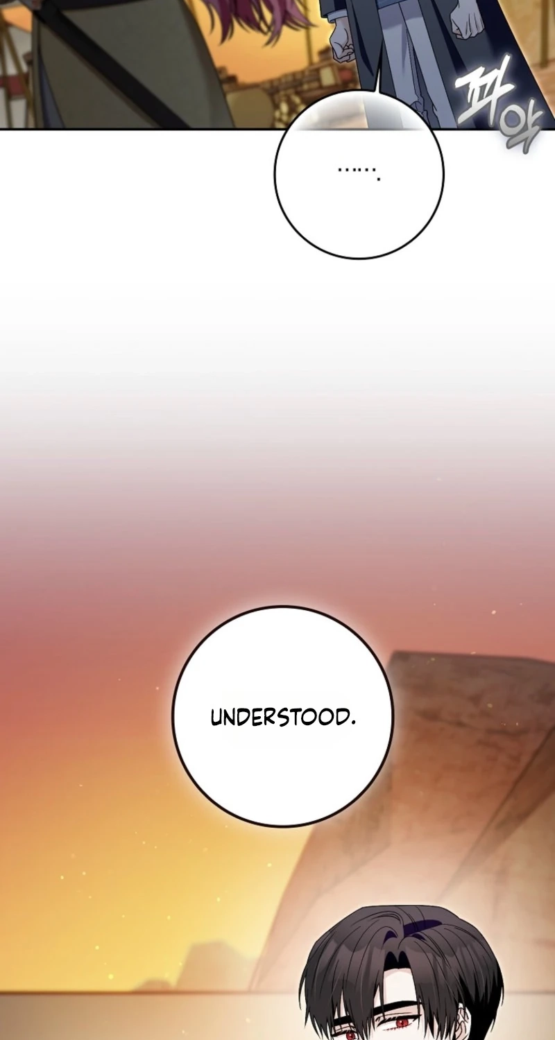 Beware of the Strongest Man Who Is Crazy About Me Chapter 72 page 43 - 