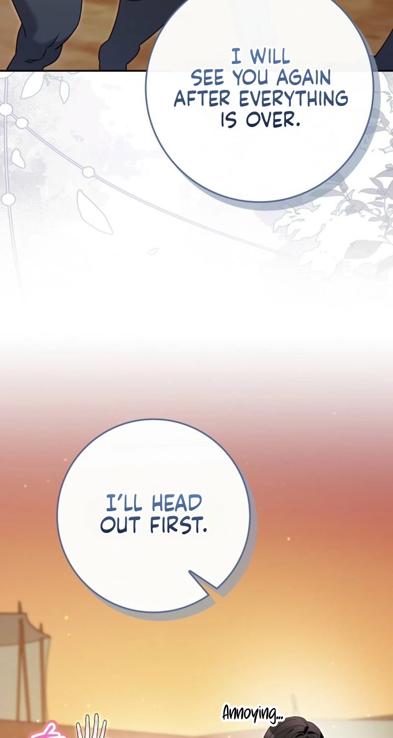 Beware of the Strongest Man Who Is Crazy About Me Chapter 72 page 47 - 
