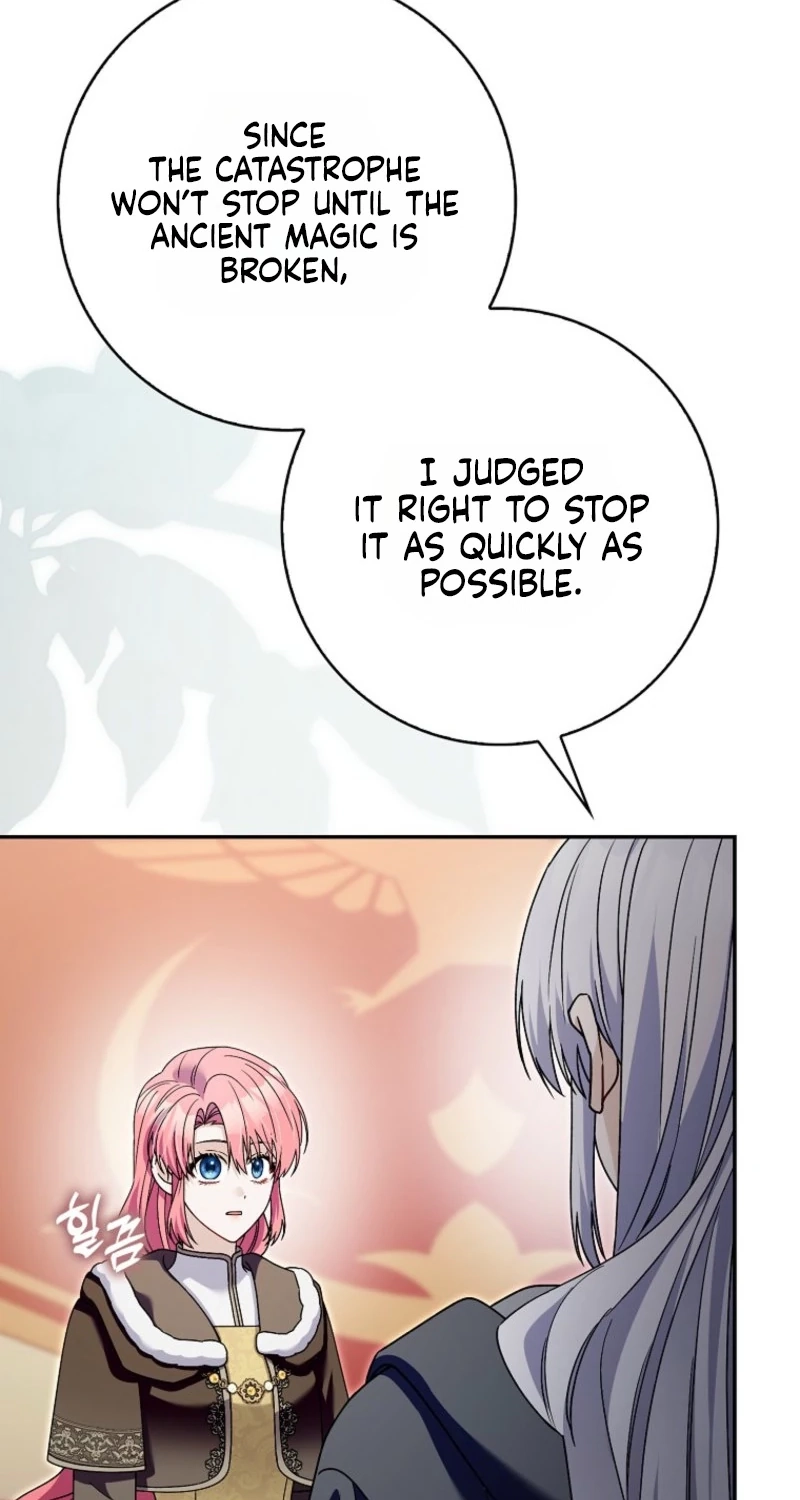 Beware of the Strongest Man Who Is Crazy About Me Chapter 72 page 6 - 