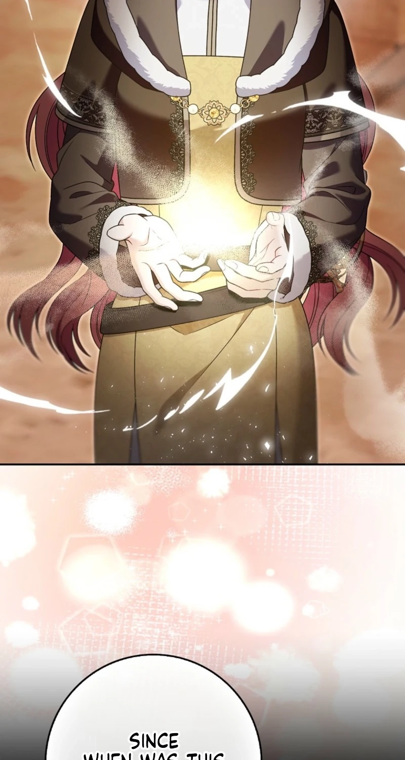 Beware of the Strongest Man Who Is Crazy About Me Chapter 72 page 58 - 